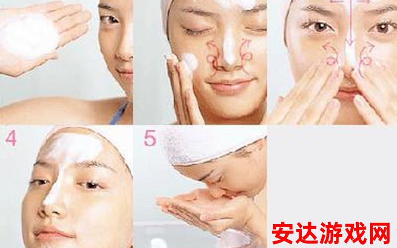 初中女生洗脸的步骤：初中女生洗脸要注意哪些步骤？