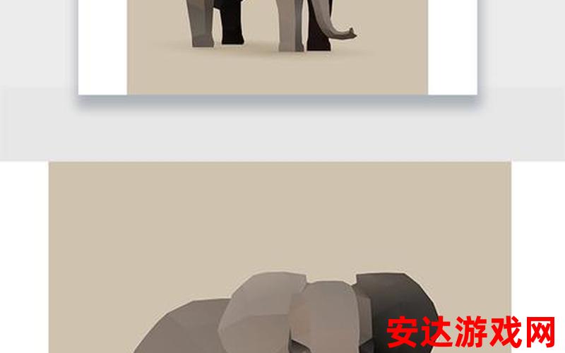 大象未来设计：大象未来设计：如何改进大象的设计，让其更适应未来环境？