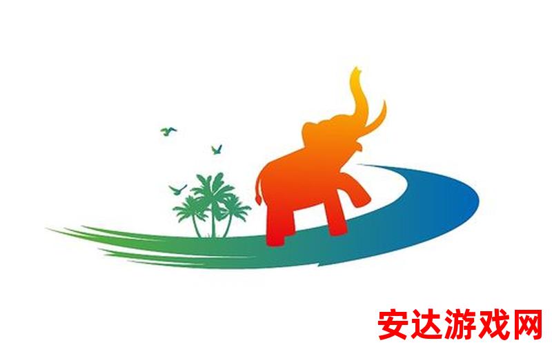 大象国际app下载：如何下载大象国际app？