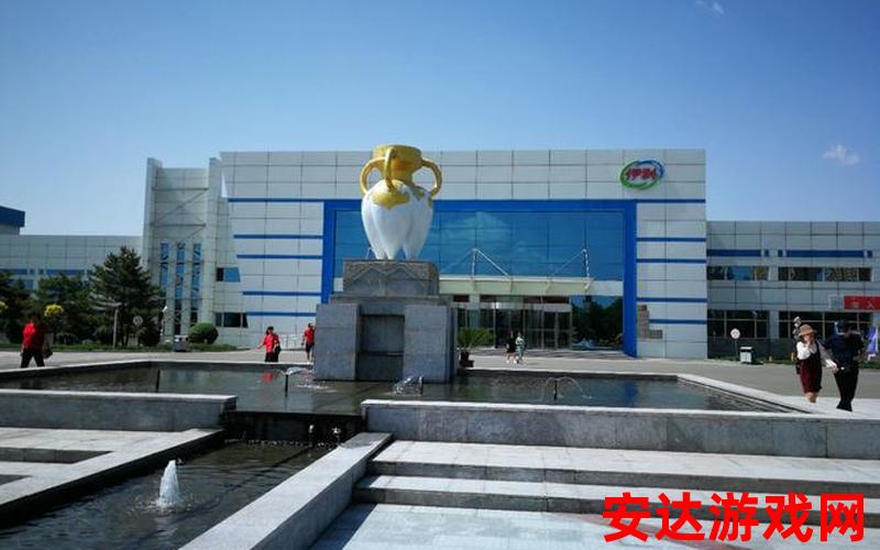 新疆伊犁工业园区：新疆伊犁工业园区，是未来的经济发展引擎吗？