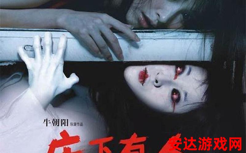 《卧室里的疯狂》中文版在线观看：《卧室里的疯狂》中文版在线观看？