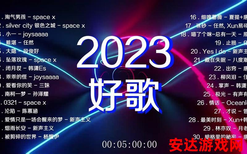 2023小马哥中文DJ：2023小马哥中文DJ是谁？