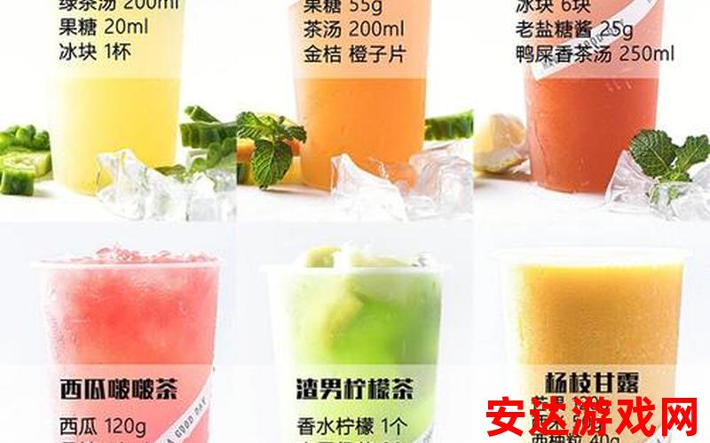 草莓菠萝水果茶：草莓菠萝水果茶：如何制作美味又健康的果味饮品？