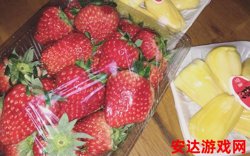 草莓菠萝蜜可以一起吃吗：草莓和菠萝蜜可以一起吃吗