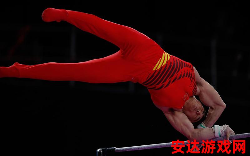 台湾男子体操运动员：台湾男子体操运动员有哪些突出表现？