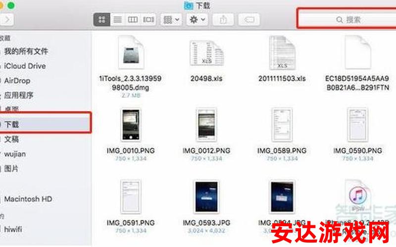 中文网下载：如何在中文网下载文件？