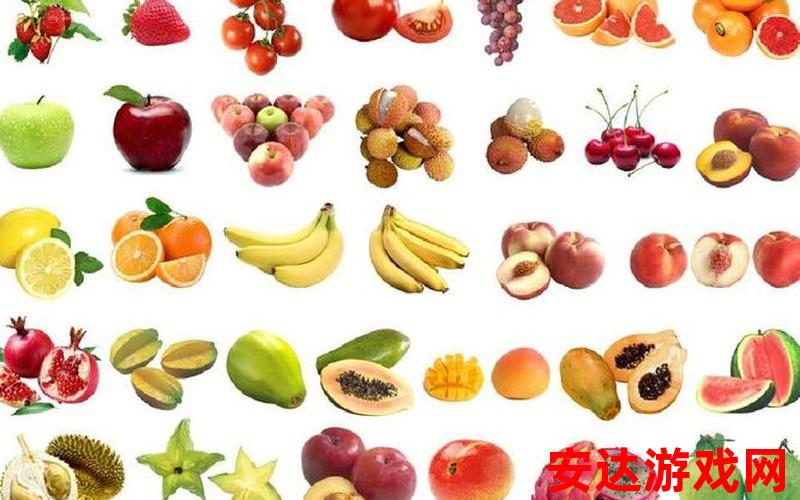 菠萝草莓苹果香蕉猕猴桃能混着吃吗：这几种水果能混着吃吗？