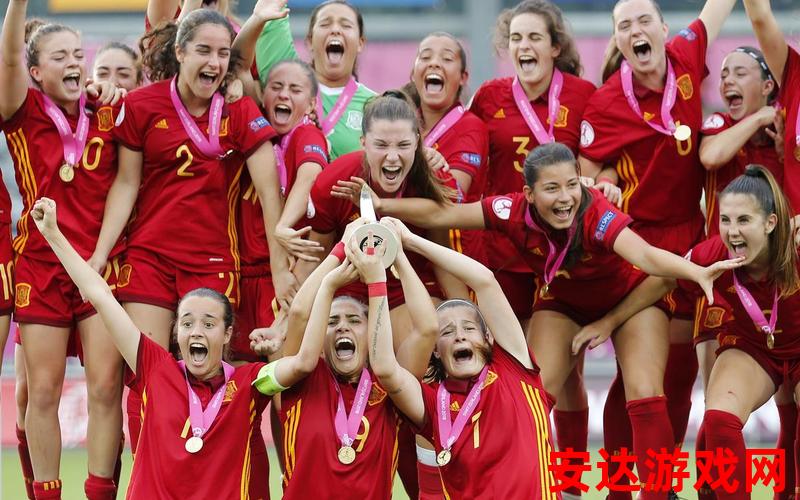 欧洲女子u19冠军杯西班牙对丹麦：西班牙女足U19能否战胜丹麦赢得欧冠冠军？