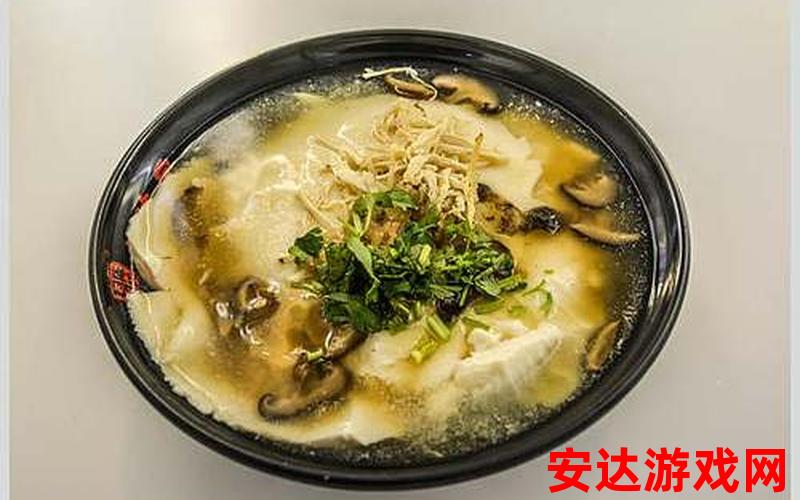 麻花豆花汤图片：麻花豆花汤图片：如何制作这道美味的传统汤品？