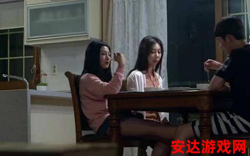 奶妈的朋友4免费观看中文版：奶妈的朋友4中文版是否免费观看？