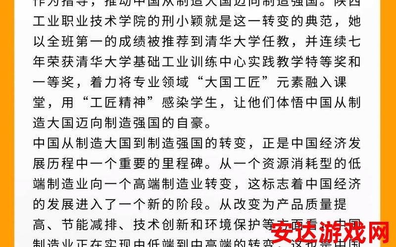2023中文大写：2023中文大写会影响中文写作和阅读吗？