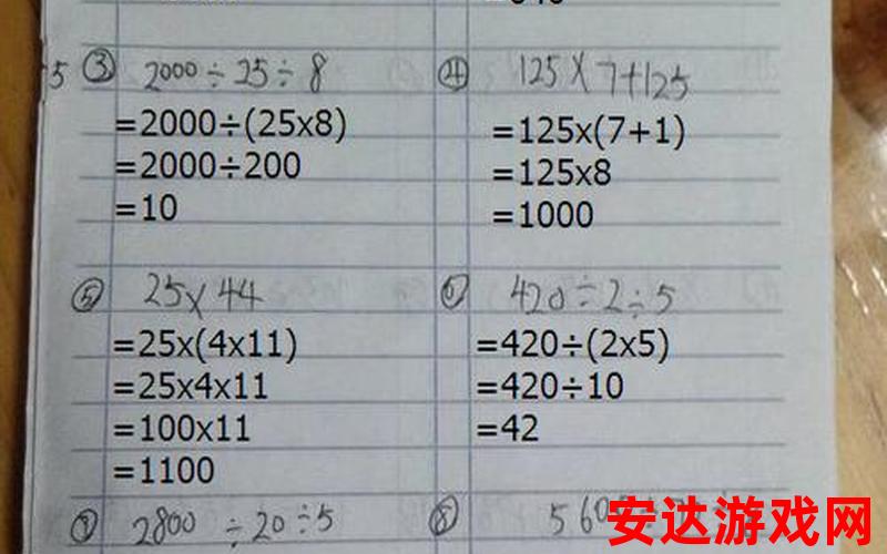6X6X6X6X6X9简便方法计算：如何使用6X6X6X6X6X9简便方法计算？