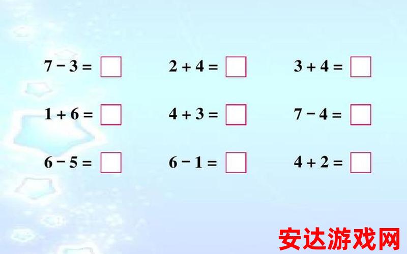 6x7=6x()+6x()：如何将6乘以7表示为6乘以（）加上6乘以（）？