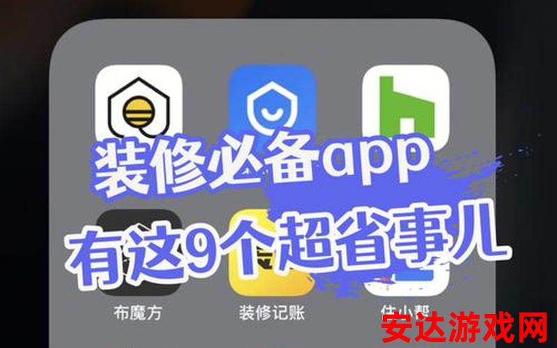 众乐app官方下载：如何下载众乐app官方版？