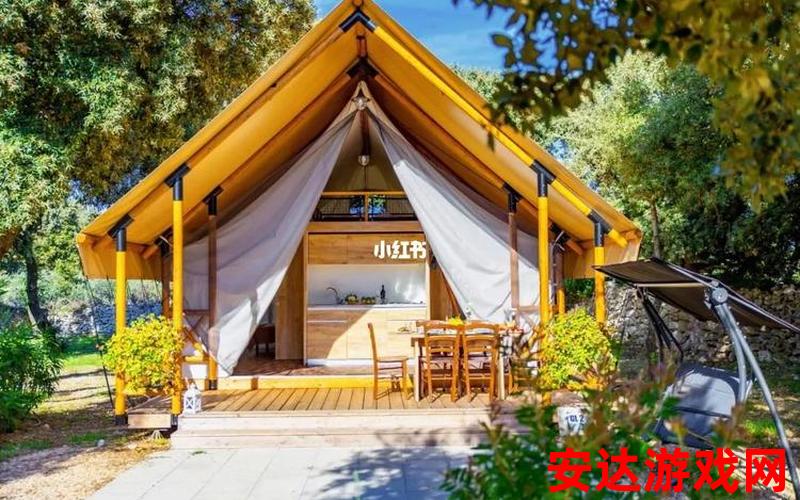 露营基地小辣椒酒店：露营基地小辣椒酒店是怎样一种特殊的住宿体验？