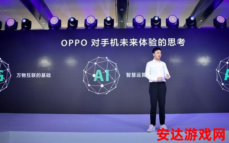 亚洲oppo：亚洲oppo：手机市场的领导者吗？