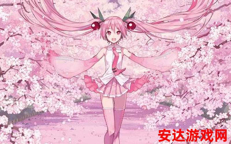 樱花动漫 官方入门网站：如何进入樱花动漫官方入门网站？