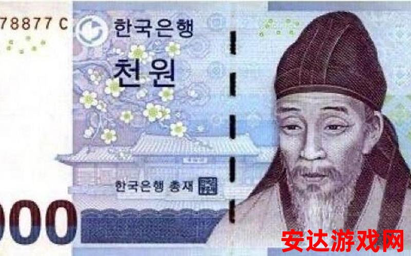 300000000韩元等于多少人民币：300000000韩元能兑换多少人民币？