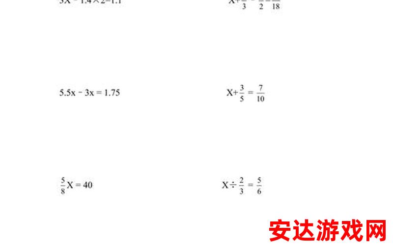 x²-6x-9991=0：如何求解方程x²-6x-9991=0？