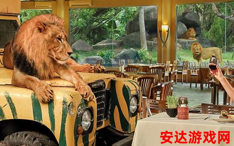 大象园餐厅有几家：大象园餐厅有几家？