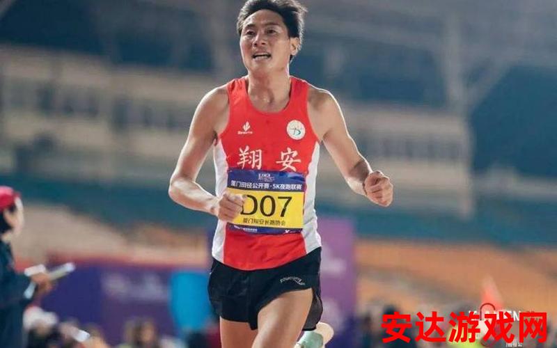 亚洲5000米纪录：亚洲5000米纪录是多少？