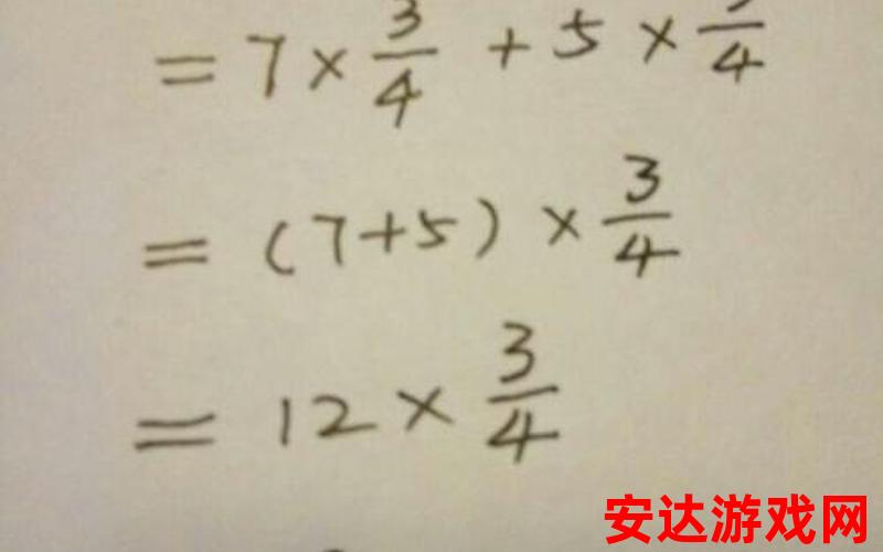 4x4x4x4x4可以改写成4x5：4x4x4x4x4可以改写成4x5吗？