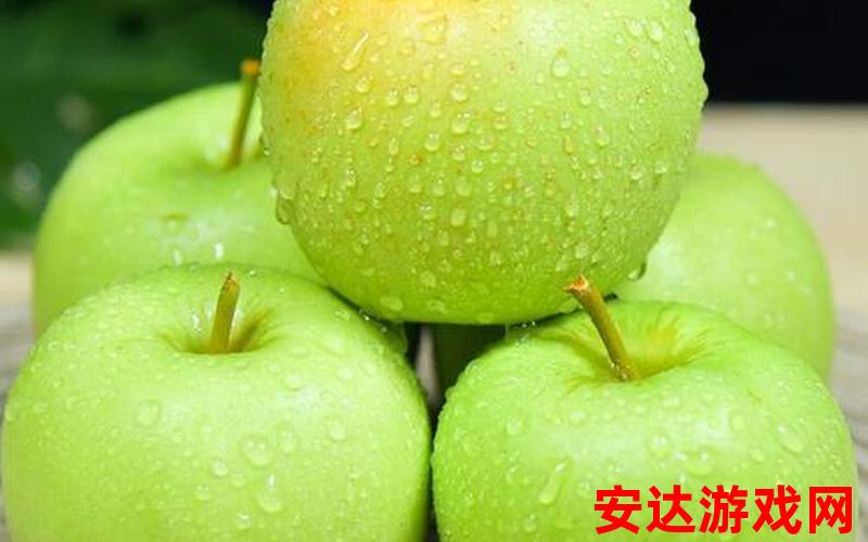水果青苹果的功效与作用：青苹果有哪些功效与作用？