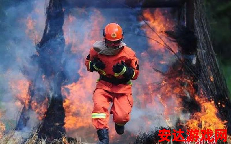 消防员的真实：消防员的真实：他们的工作有多危险？