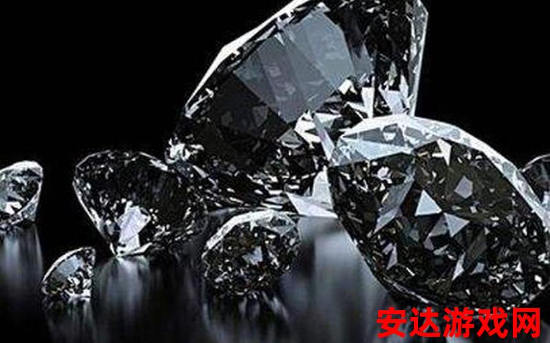 国内真正的永久免费钻石是什么：国内真正的永久免费钻石是什么？