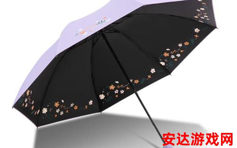 天堂伞官网官方旗舰店：天堂伞官网官方旗舰店：如何找到最适合你的天堂伞？