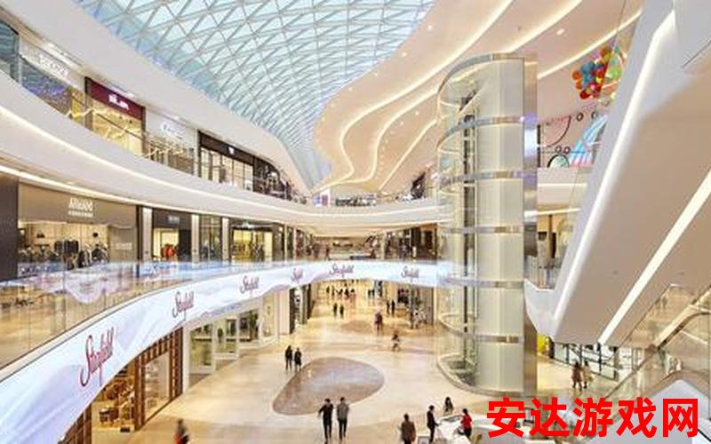 综合mall：综合mall：如何打造一个全新的购物体验？