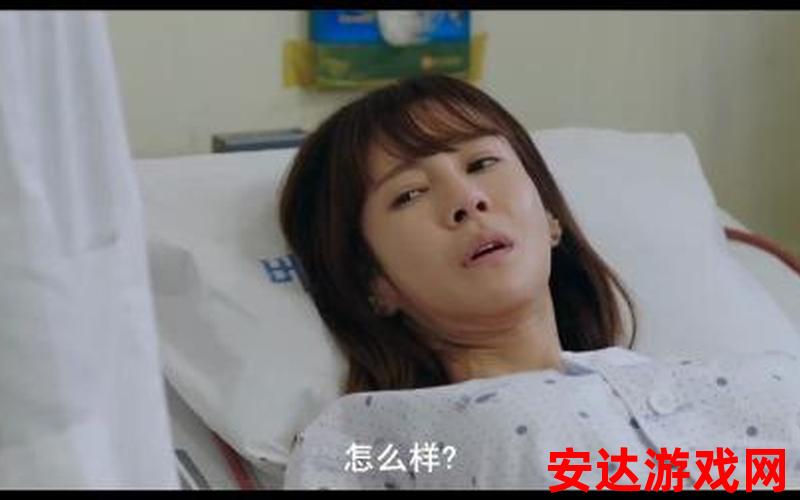 《年经的妈妈2》免费观看中文版：《年经的妈妈2》中文版免费观看？