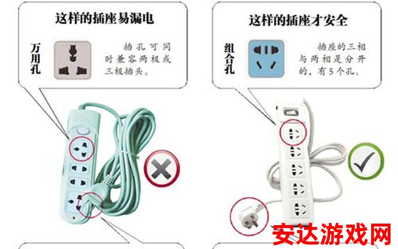 日本插孔和中国一样的吗：日本插座和中国一样吗？