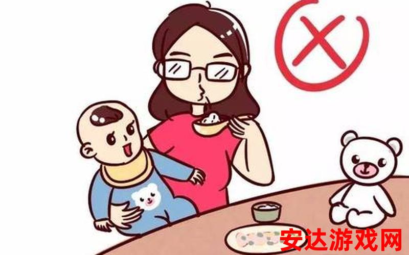 给宝宝边玩边喂饭的危害：边玩边喂饭，对宝宝有何危害？
